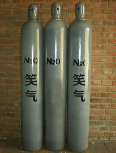 99.999 (5N) high purity laughing gas nitrous oxide