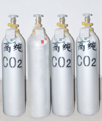 Food grade carbon dioxide