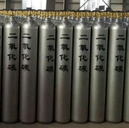 Industrial carbon dioxide